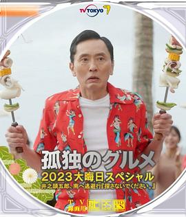 成人短视频完整版在线播放
